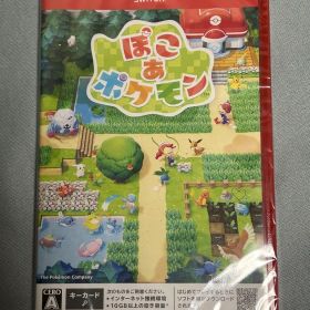 【新品•未開封品】Switch2 ぽこ あ ポケモン キーカード版