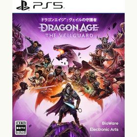 【新品】PS5 ドラゴンエイジ: ヴェイルの守護者