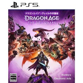【送料無料】[PS5]/ゲーム/ドラゴンエイジ: ヴェイルの守護者 [通常版]