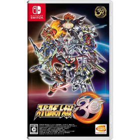 Switch スーパーロボット大戦３０（早期購入特典の有効期限は切れています）（２０２１年１０月２８日発売）【新品】
