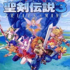 【中古】 聖剣伝説３ トライアルズ オブ マナ／ＮｉｎｔｅｎｄｏＳｗｉｔｃｈ