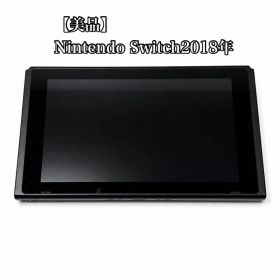 【美品】Nintendo Switch 本体 2018年