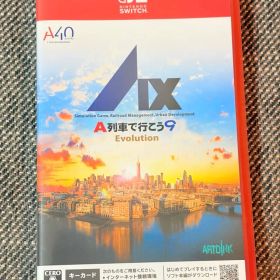 Nintendo Switch 2 A列車で行こう9 Evolution