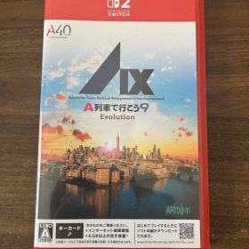 A列車で行こう9 Evolution Nintendo Switch2