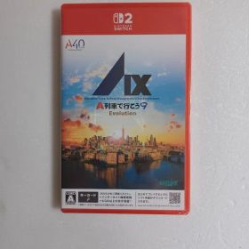Switch2 A列車で行こう9 Evolution 通常版