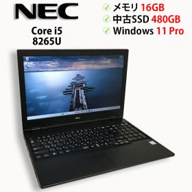 中古パソコン ノートPC NEC VersaPro VX-5 PC-VKT16XZG5 Core i5 8265U メモリ16GB 中古SSD 2.5インチ480GB Windows11 Pro 64bit【送料無料】【1年保証】