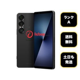 Sony Xperia 1 VII SOG15 256GB ブラック AU版 SIMフリー送料無料