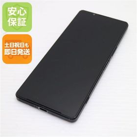 安心保証 美品 Xperia 1 V XQ-DQ44 ブラック