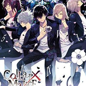 【中古】Collar×Malice for Nintendo Switch 限定版