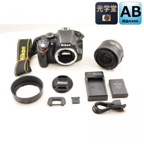 Nikon D3200 + AF-S DX 35mm F1.8G デジタル一眼カメラ 単焦点レンズセット シャッター約12400ショット