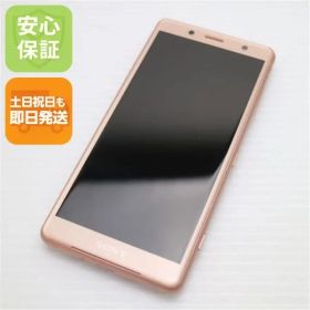 美品 SO-05K Xperia XZ2 Compact ピンク スマホ 即日発送 スマホ 白ロム DoCoMo SONY 土日祝発送OK 03000