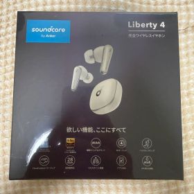 Soundcore Liberty 4 完全ワイヤレスイヤホン ホワイト