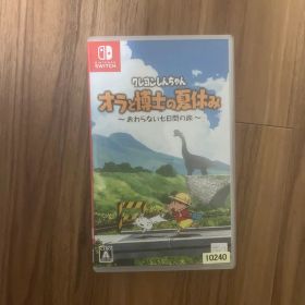 Nintendo Switch クレヨンしんちゃん オラと博士の夏休み