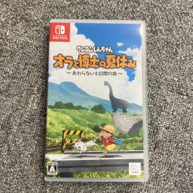 ￥クレヨンしんちゃん オラと博士の夏休み おわらない七日間の旅 Switchソフト【ゲームソフト】【1】