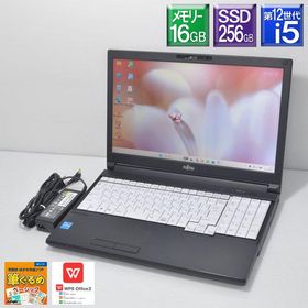 美品 高速SSD Win11Pro 富士通■LIFEBOOK A5512/KX Core i5 1235U 1.3GHz/SSD 256GB(NVMe)/メモリー16GB/Wi-Fi6/DVDマルチ/Iris Xe/HD15.6型/30012-4