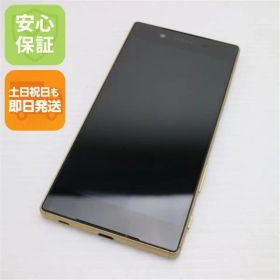 超美品 au SOV32 Xperia Z5 ゴールド 即日発送 スマホ AU SONY 本体 白ロム 土日祝発送OK
