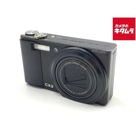 【中古】 【並品】 リコー CX3 ブラック