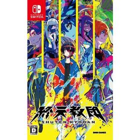 【新品】Switch 終天教団