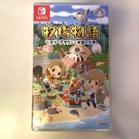 牧場物語 オリーブタウンと希望の大地 Nintendo Switch