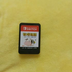 牧場物語 オリーブタウンと希望の大地 Switch ソフト ケースなし