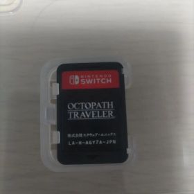 Nintendo Switch オクトパストラベラー ソフトのみ