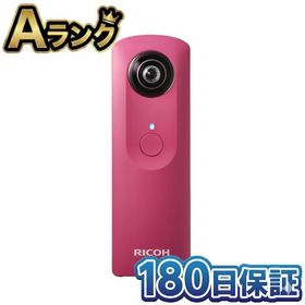 【整備済み品】 RICOH THETA m15 ピンク デジタルカメラ 全天球 360度カメラ 動画撮影 Wi-Fi リコー 180日保証