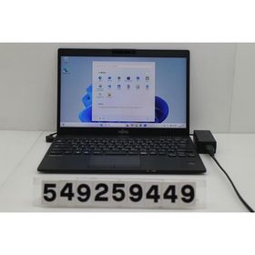 ノートパソコン 富士通 LIFEBOOK U9310/E Core i5 10310U 1.7GHz/8GB/256GB(SSD)/13.3W/FHD(1920x1080)/Win11 外装変形あり