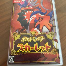 ポケットモンスター スカーレット Switch