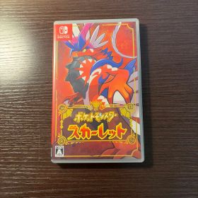 ポケットモンスター スカーレット