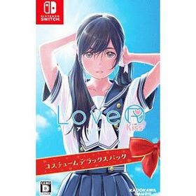 Switch／LoveR Kiss コスチュームデラックスパック