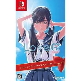 【レビューキャンペーン実施中】LoveR Kiss コスチュームデラックスパック Nintendo Switch ゲームソフト 任天堂 ニンテンドー 【中古】