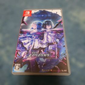 神獄塔 メアリスケルター2 for Nintendo Switch 通常版