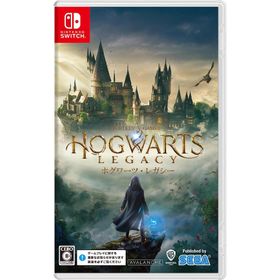 Switch ホグワーツ・レガシー通常版（初回起動時ソフトウェア更新（インターネット環境）必須）【新品】【ポスト投函便送料無料】