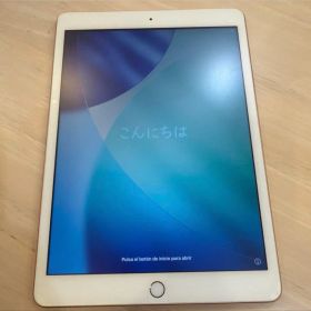 超美品！iPad第8世代 32GB WiFi