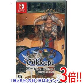 【1日と5.0のつく日、18日はポイント3倍！】カルドセプト ザ ファースト Nintendo Switch