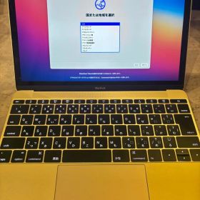 MacBook Retina 12インチ 256GB ゴールド
