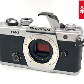 【中古】 【美品】 OM SYSTEM OM-3 ボディ 【ミラーレス一眼】 【6ヶ月保証】