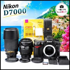 ダブルレンズ 望遠300mm Nikon D7000 初心者セット スマホ転送