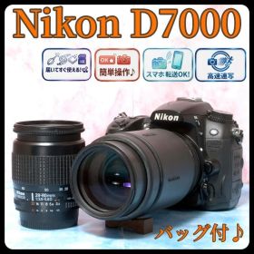 Nikon D7000★初心者向け★一眼レフカメラ★超望遠付Wレンズ