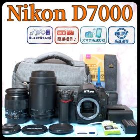 ニコン D7000★初心者向けセット★一眼レフ★超望遠レンズ付Wレンズ