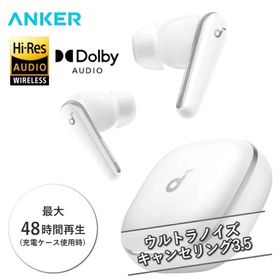 Anker アンカー イヤホン ワイヤレスイヤホン Soundcore Liberty 5 A3957N21 ノイズキャンセリング ハイレゾ ノイキャン IP55 防水 防塵 パールホワイト
