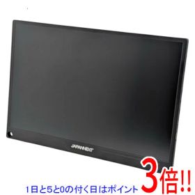 【1日と5.0のつく日、18日はポイント3倍！】【中古】JAPANNEXT 13.3インチ モバイルモニター JN-MD-IPS133WUXGAR 元箱あり