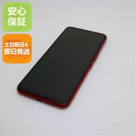 【中古】 超美品 Rakuten BIG クリムゾンレッド 安心保証 即日発送 スマホ 白ロム 楽天 土日祝発送OK