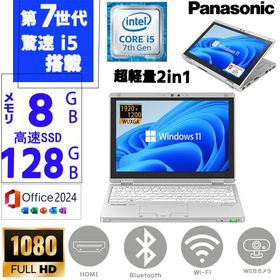 CF-RZ6 新品 11,990円 中古 10,500円 | ネット最安値の価格比較
