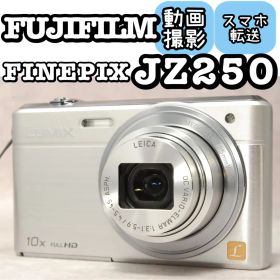 FUJIFILM FINEPIX JZ250 ❤️動作確認済 スマホ転送 シルバー