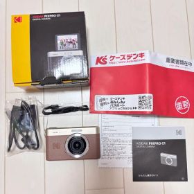 Kodak｜コダック KODAK PIXPRO c1 ブラウン