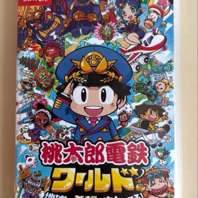 桃太郎電鉄ワールド 地球は希望でまわってる！ Nintendo Switch