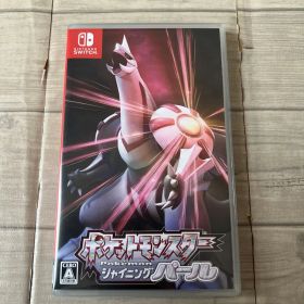 ポケットモンスター シャイニングパール