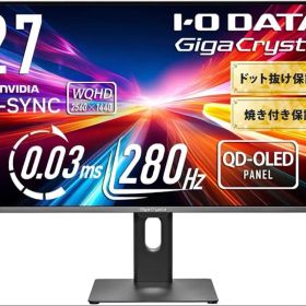 IODATA GigaCrysta KH-GDQ271UEL ゲーミングモニター