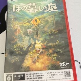 【新品未開封】ほの暮しの庭 Nintendo Switch2